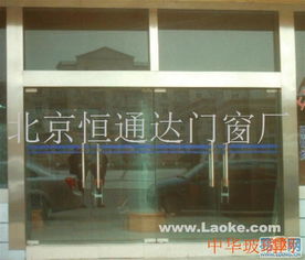 北京順義光明區域玻璃門安裝指南 選擇恒通達門窗廠，品質與服務的雙重保障