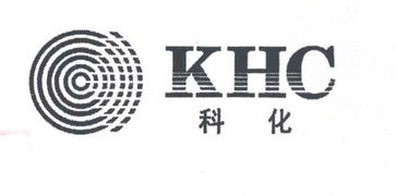 深圳科化技術(shù)開發(fā)公司 技術(shù)驅(qū)動未來，創(chuàng)新引領(lǐng)行業(yè)